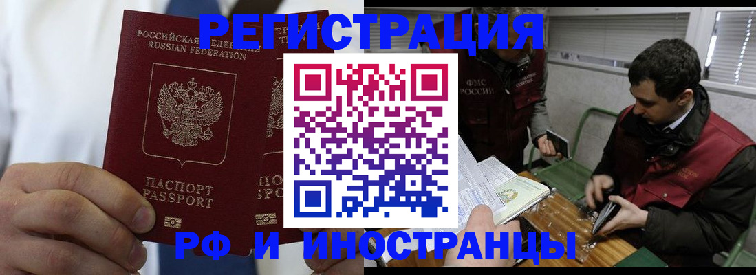 форма 3 в Коммунаре